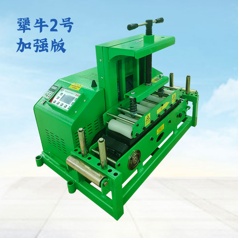 犟牛号-犟牛2号（加强版）